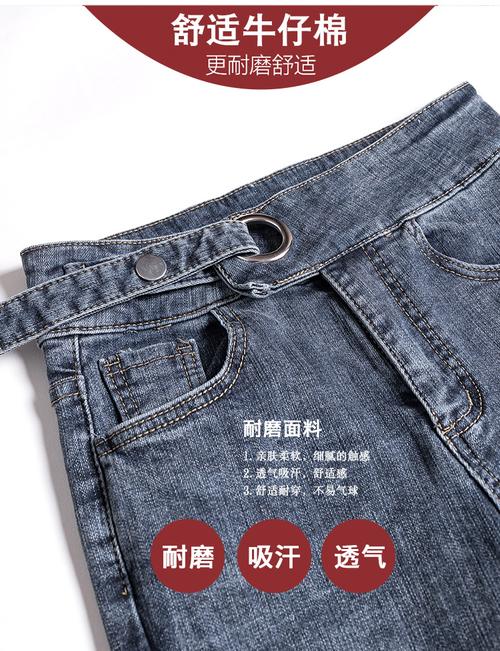 抓绒薄绒牛仔裤女紧身黑色加绒加厚高腰秋冬季修身显瘦小脚裤