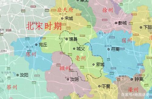 亳州市行政区划史,秦朝置县汉设郡,三辖县归属河南