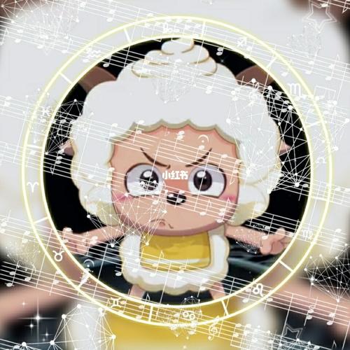 懒羊羊头像_头像_素材_头像
