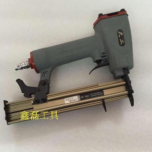 天工f30直钉枪开放式木工装修装潢弹夹不卡钉枪槽气动工具枪针天工30
