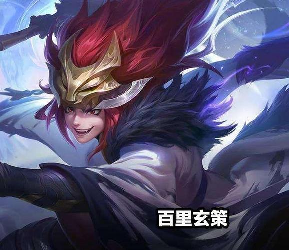 最惨的打野英雄,几乎被所有玩家嫌弃,大仙却直言s20版本之子