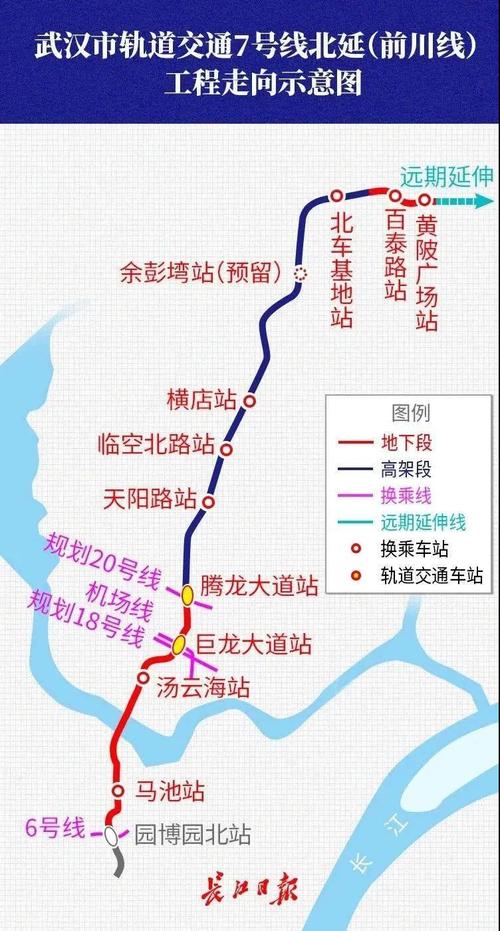 武汉地铁前川线新增一站!延伸至甘露山文创城!