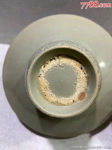 宋代,刻花渣斗.