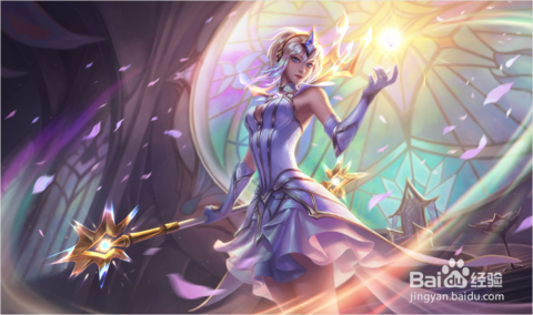 拉克丝大元素使各形态合成公式