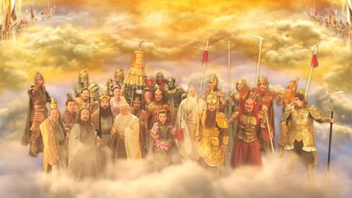 天庭都有什么徜徉于天庭的众神