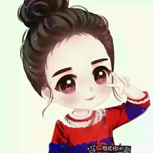 这张图片很可爱有些姐妹很喜欢所以我就发出来