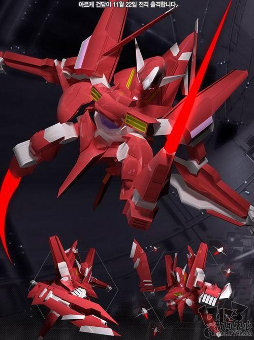 韩《sd敢达》权天使敢达登场_网络游戏