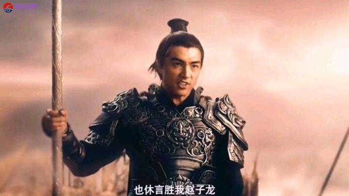 盘点5个饰演赵子龙的人物王韬,刘德华,聂远等谁演的深入人心