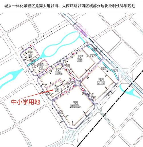 平顶山新城区再建中小学,两所好高中也在这儿安家