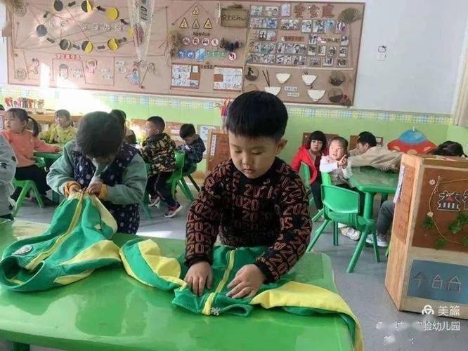 "我的小手真能干"——记东城区实验幼儿园幼儿生活技能大赛