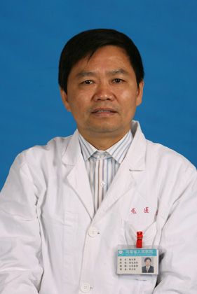 河南省人民医院消化内科