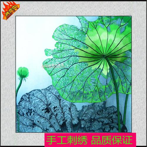 纯手工精品成品荧光荷叶绿荷叶苏绣