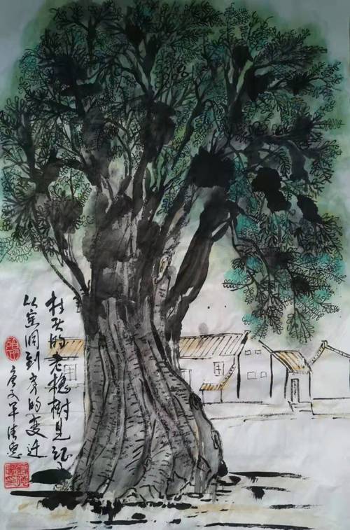 老槐树