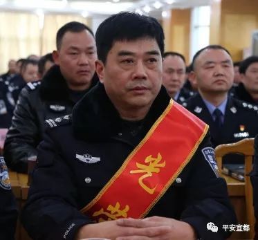 宜都市公安局举行民警退休荣誉仪式