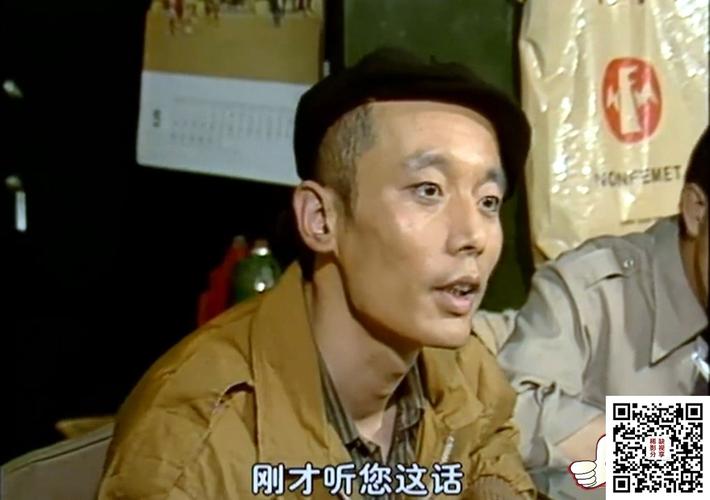 [中国][1992][编辑部的故事][葛优/侯耀华/吕丽萍/张瞳][28集全][国语