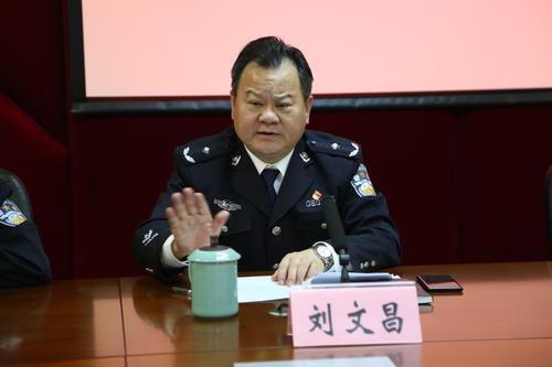图片来源:网络 2020年8月,49岁的刘文昌履新珠海市香洲区政府党组成员