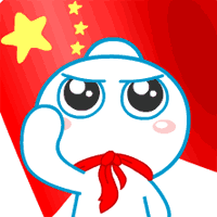上海博物馆意义:qq辉带字动态头像_制作文字头像