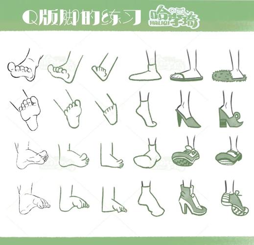 少许几个q版小脚脚|儿插练习_简笔画_线稿_插画_教程_卡通_鞋子_简笔