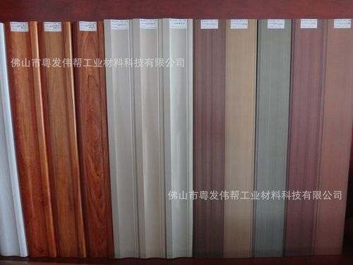 铝型材生产加工氧化各种颜色铝材按样生产各种国标欧标铝型材
