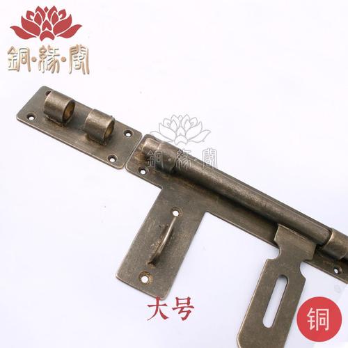 纯铜仿古中式门插销门闩锁铜插锁加厚户外大门销花园复古全铜门栓