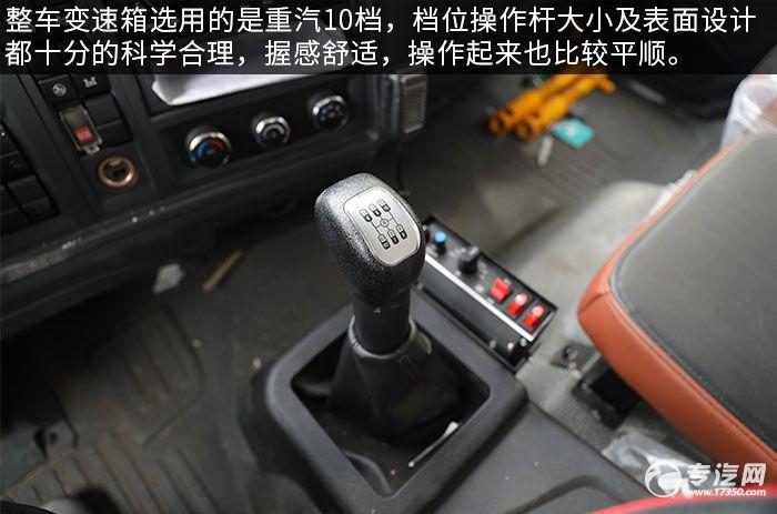 排水抢修样样行 重汽豪沃g5x单桥国六12.06方清洗吸污