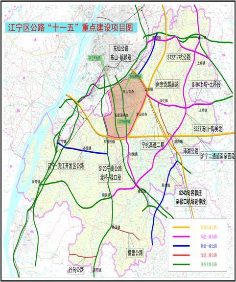  p>江宁区位于 a target="_blank" href="/item/南京市/2207627" data