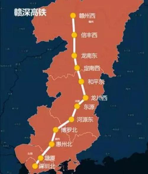高铁全长432公里,线路贯穿江西,广东两省的赣州,河源,惠州,东莞,深圳