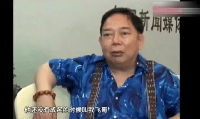 周星驰,黄一飞,少林足球