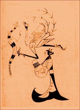 三 《人物夔凤帛画》 (战国)