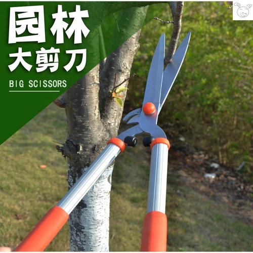 园林绿化机械工具养护电动修树果树修枝剪刀