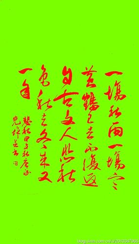 一场秋雨一场寒, 黄鹤一去不复返.
