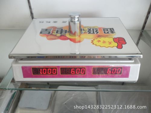 大河电子计价秤 永祥30kg电子秤 电子桌面秤 30kg电子台秤 水果秤