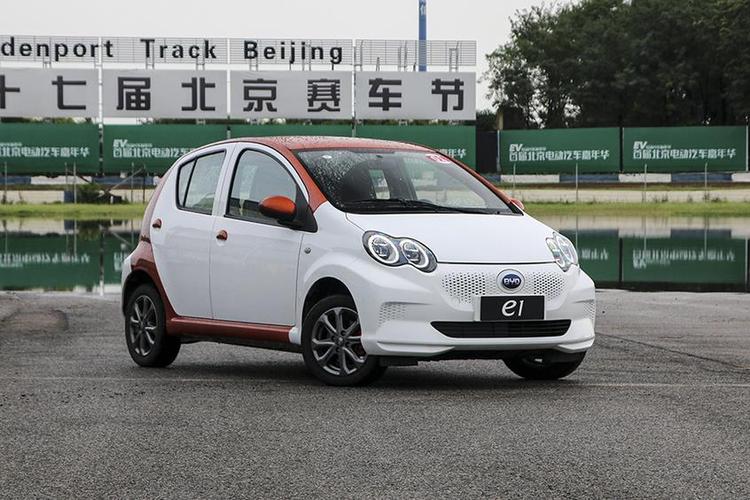 比亚迪e1青春版上市!重新定义a00级纯电动汽车! 华为