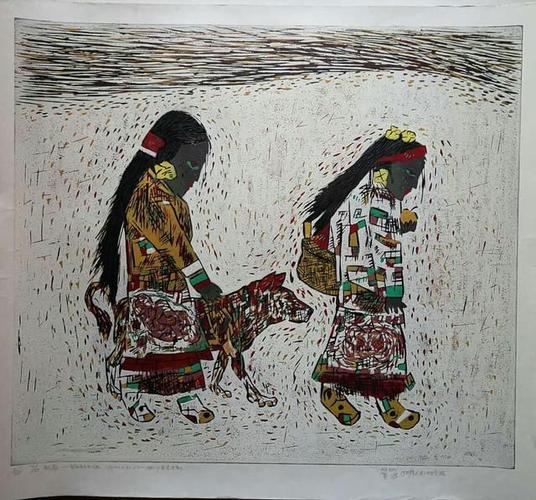 七彩云南,版画欣赏