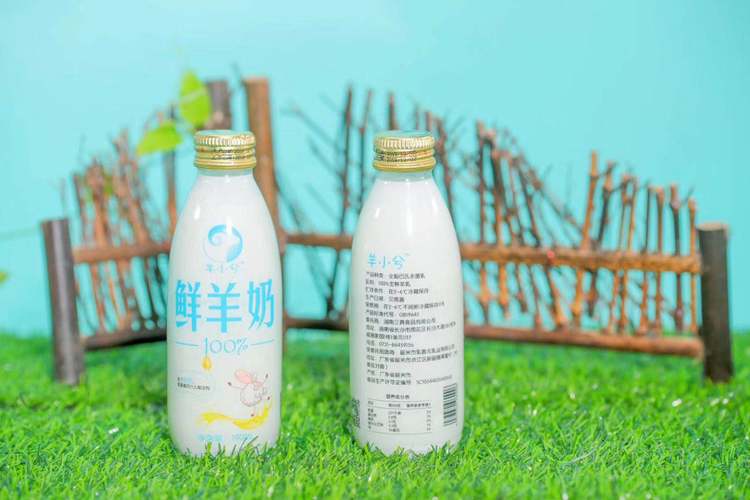 黑龙江生鲜羊奶好吗