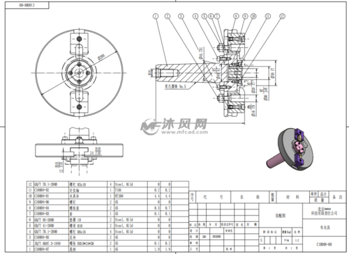 c10008 盘套类零件成组车夹具