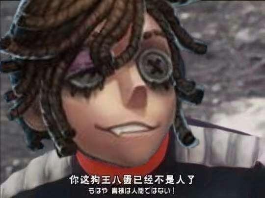 皮塔geigei必定榜上有名 - 半次元 - acg爱好者社区