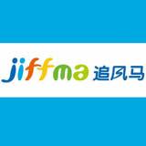追风马儿童手表