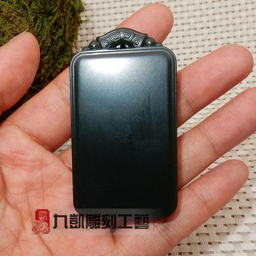 新疆和田玉黑羊脂墨玉吊坠平安无事牌挂件籽料黑碧玉吊坠送证书