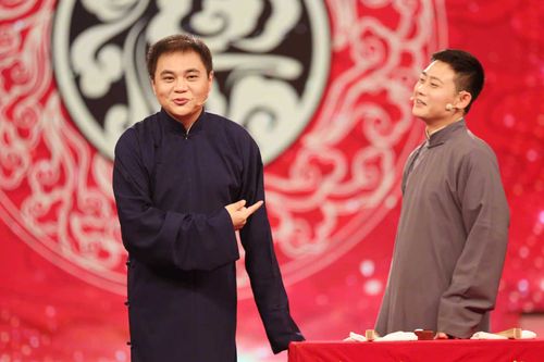 高峰栾云平上综艺爆料德云内幕只手遮天栾副总也有怕的人