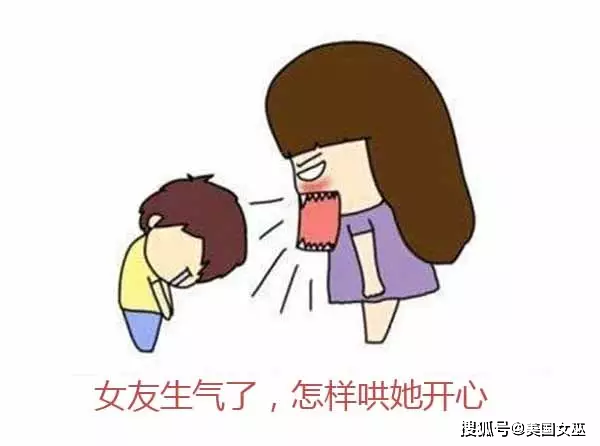 嘴硬心软的三个星座,巨蟹最会放狠话,天秤嘴犟让人无力反驳