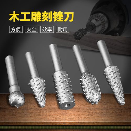 电动木工雕刻刀头套组根雕木雕工具全套装整套小型镂空专业刀具