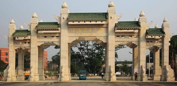 华南农业大学2014年广东省自学考试农村财会与审计专业招生简章