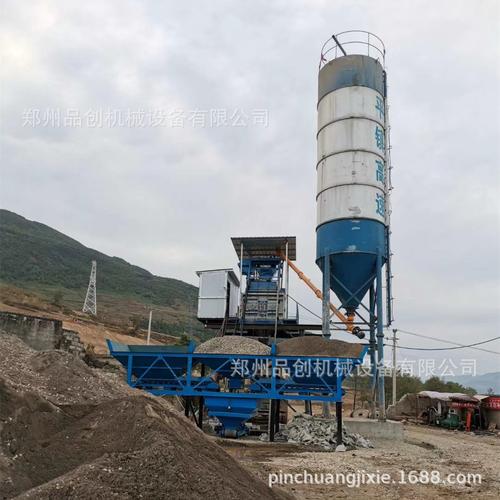 批发混凝土搅拌站hzs50水泥搅拌站水利大坝修路工程建筑搅拌楼