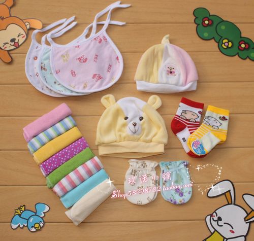 全棉新生儿待产包宝宝催生包婴儿用品新生儿大礼48件套春秋冬组合