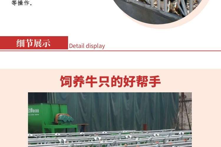 恒力自锁式结实耐用牛颈枷 牛场基础设备牛颈夹牛卧栏生产厂家 其它