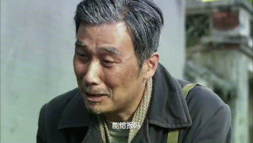 说说《风筝》中那些出彩的配角(五)钱重文
