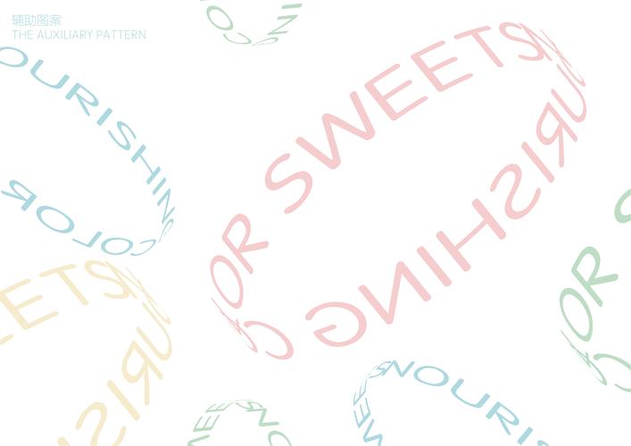 品牌滋色甜品店logo设计