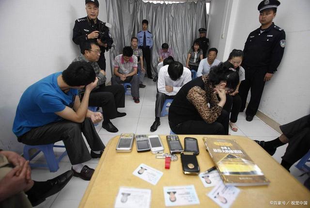 广西桂林西部大开发传销两年终于上总然后被抓