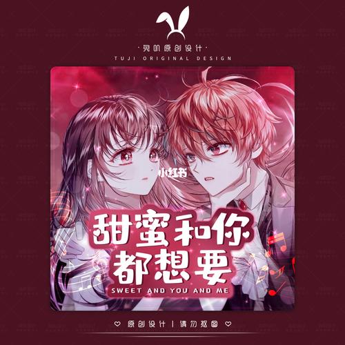 公会头像 封面 厅头_头像分享_素材_头像
